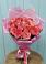 Букет 15 Розовых роз Равель в Култаево