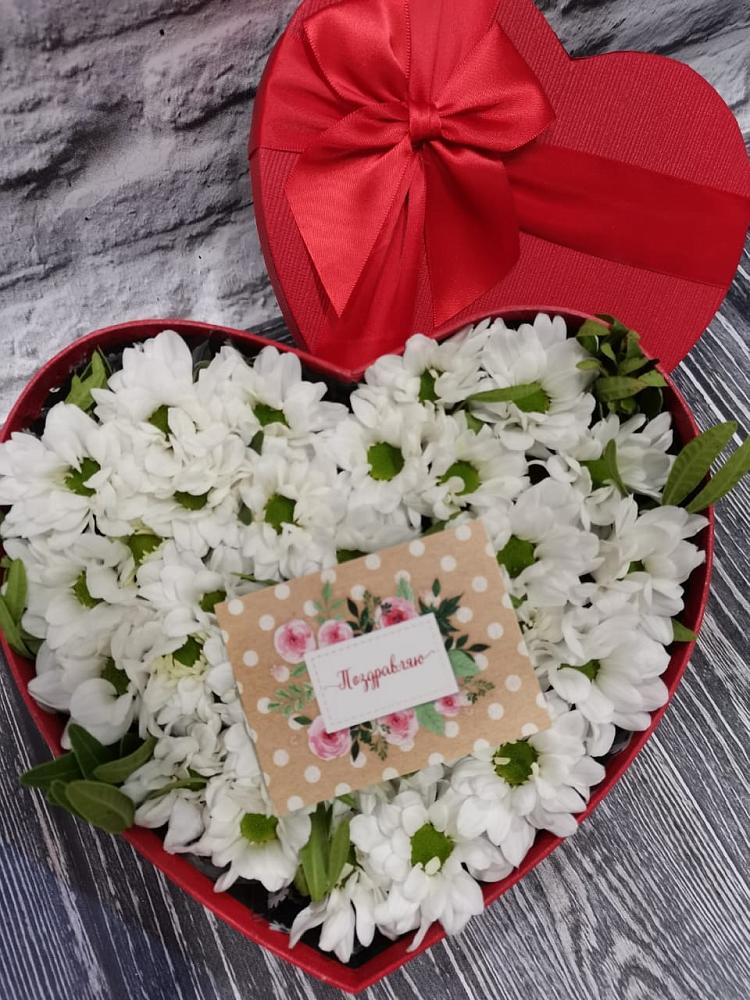 Цветочная композиция из Хризантемы в виде сердца в Култаево