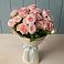 Букет Розовый шарм в Култаево